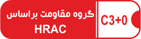 HRACC30