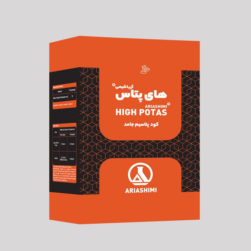 های پتاس پودری