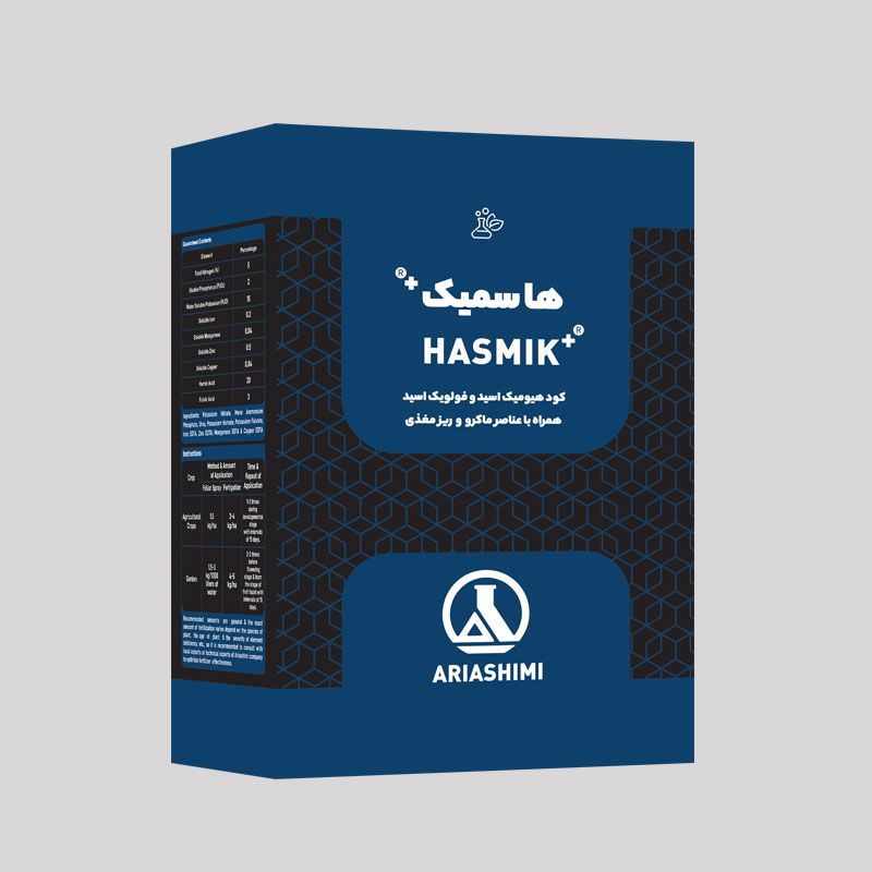 هاسمیک +