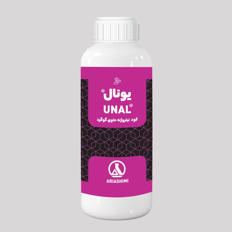 یونال