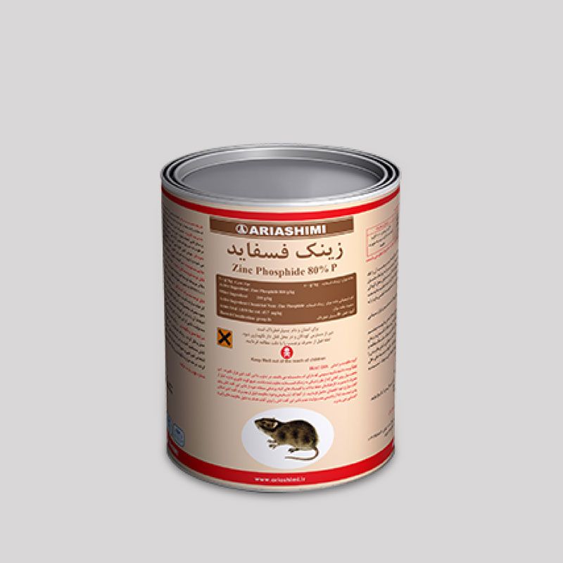 زینک فسفاید