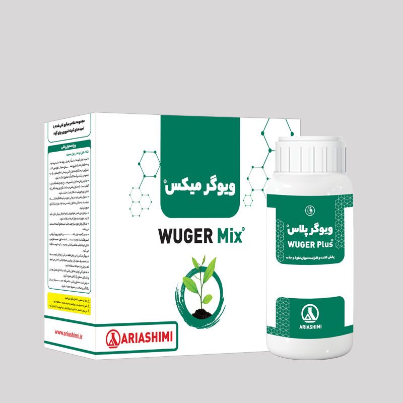 ویوگر میکس ( با اسید آمینه)