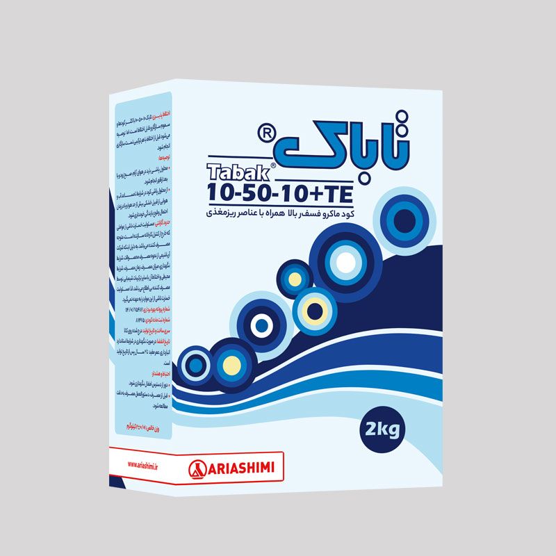 تاباک 10-50-10 به همراه ریز مغذی