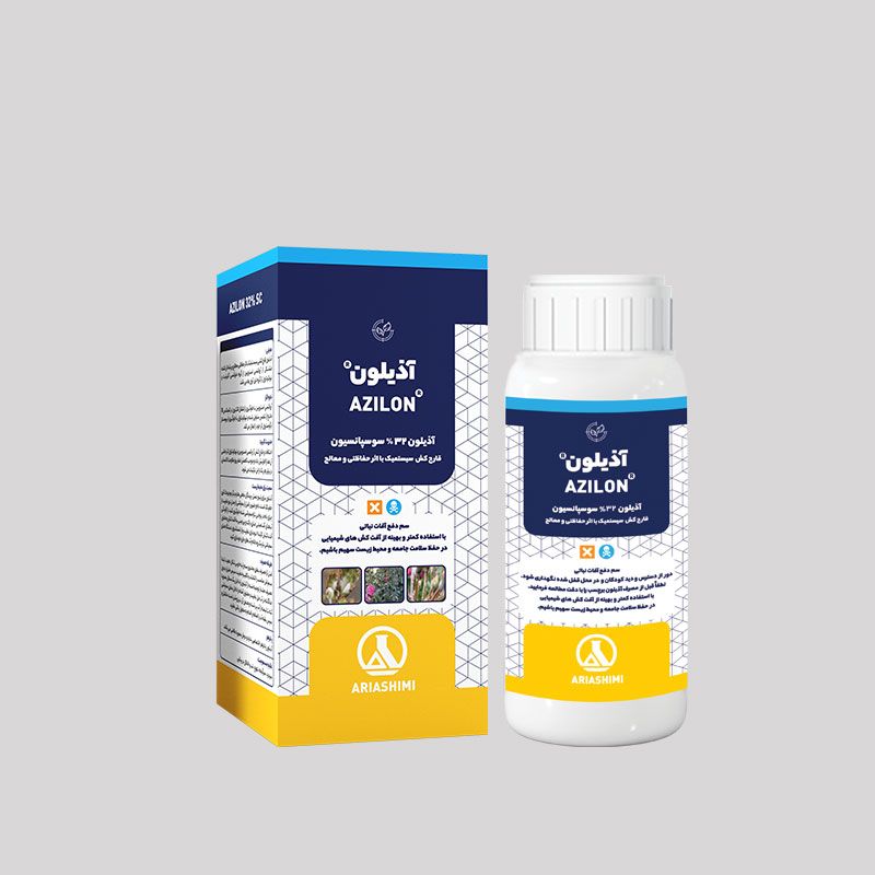 آذیلون (  آزوکسی استروبین+تبوکونازول)