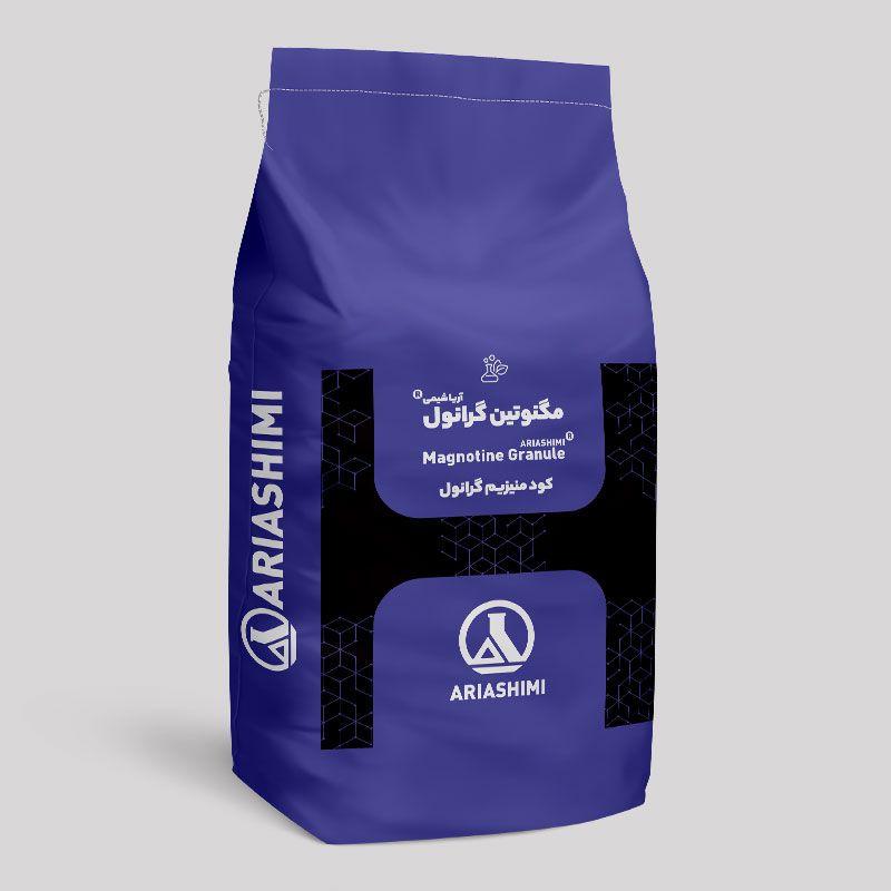 مگنوتین گرانول آریاشیمی