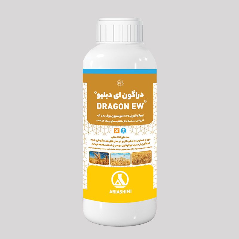 تبوکونازول آریا(ای دبلیو)