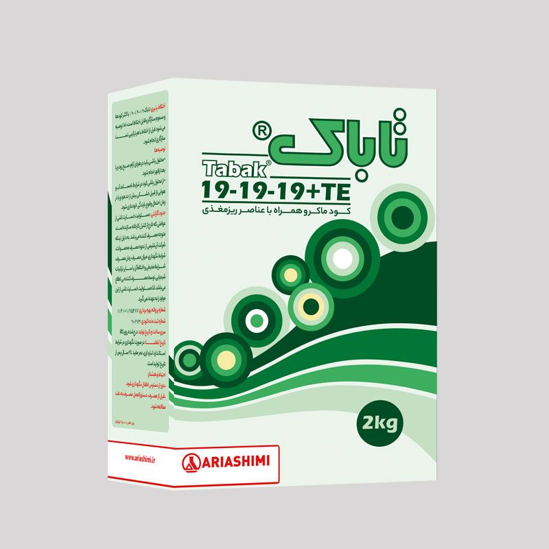 تاباک 19-19-19