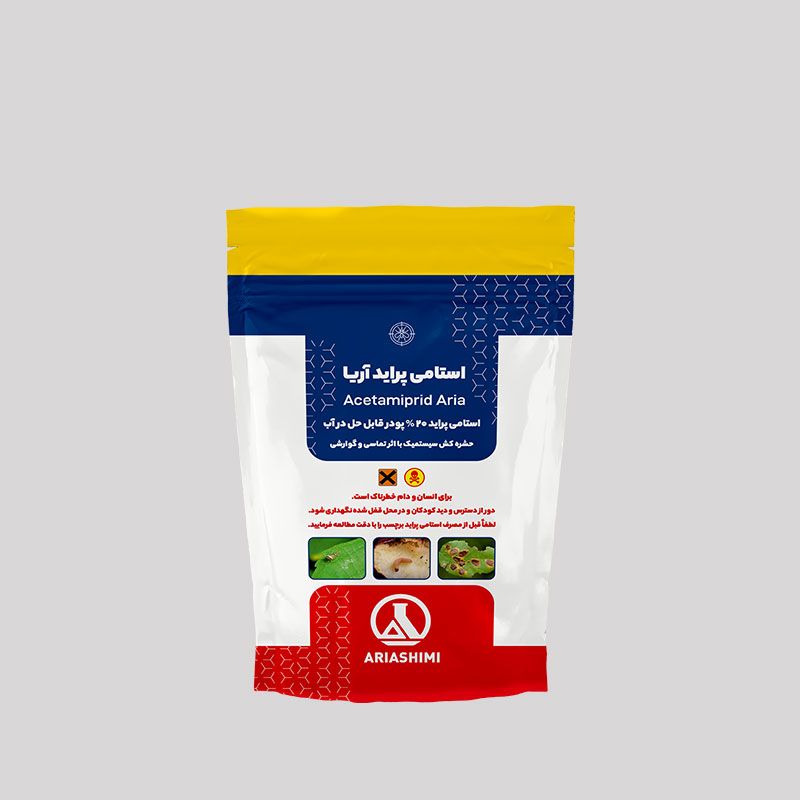 استامی پراید آریا