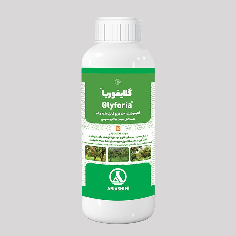 گلایفوزیت آریا (گلایفوریا)