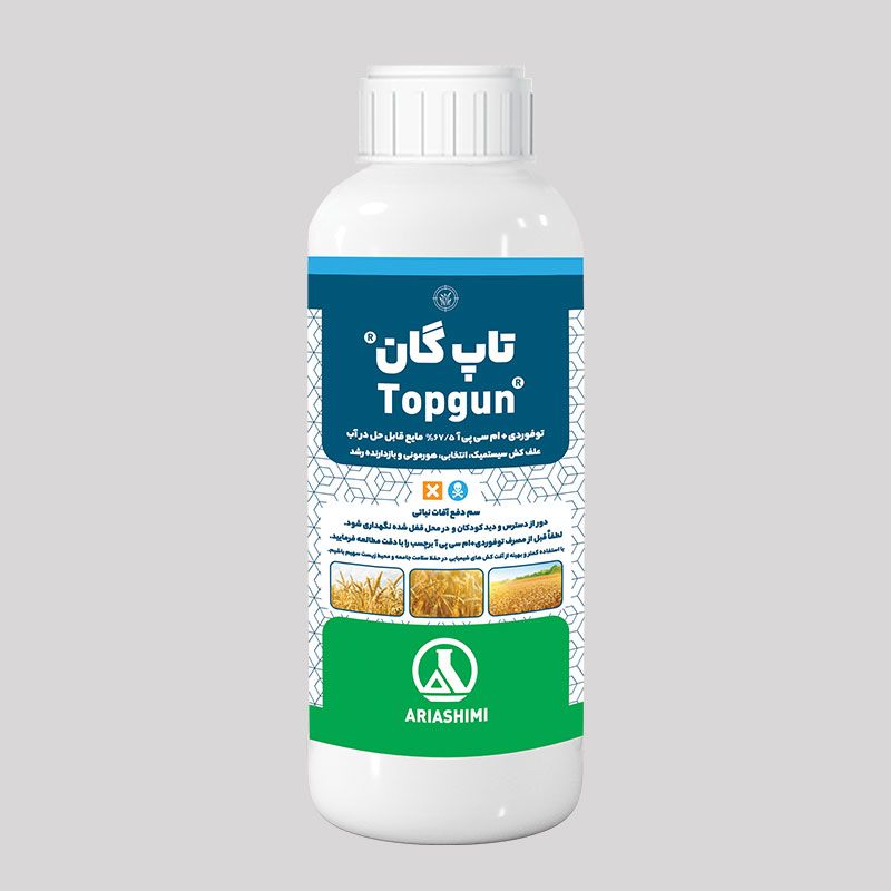 توفوردی + ام سی پی آ آریا (تاپ گان)
