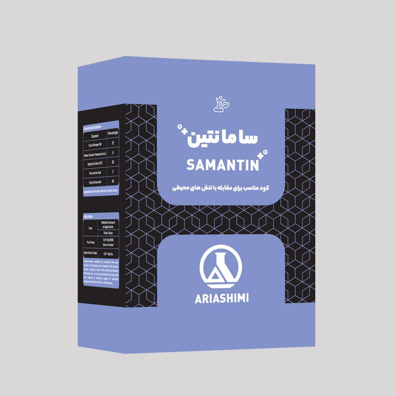 سامانتین+