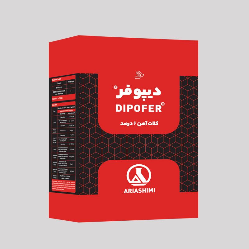 دیپوفر