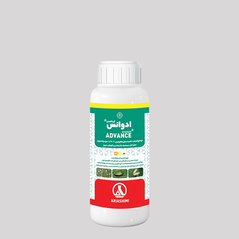تیامتوکسام + لامبداسای هالوترین آریا
